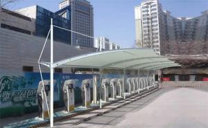 保靖县膜结构停车棚